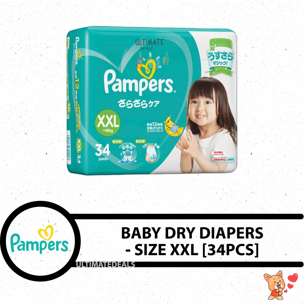 Pampers Baby Dry Diapers in Size XXL - 34pcs