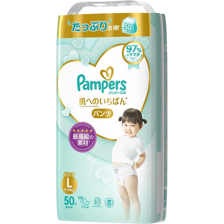 Pampers Paper diaper pants L 50 ch0044
