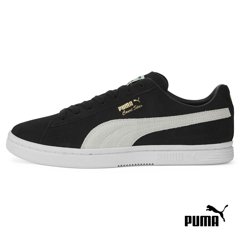 PUMA Unisex Court Star Suede Shoes