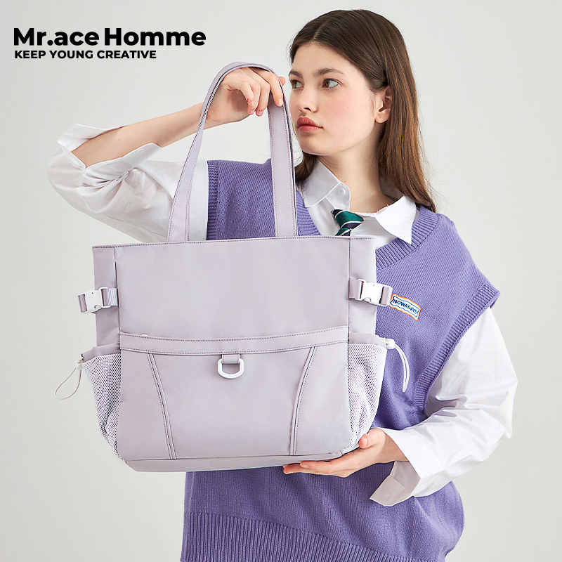 Mrace Rare Knowledge Niche Design Commuter Shoulder Bag Large-capacity Tote Bag Versatile Laptop Bag