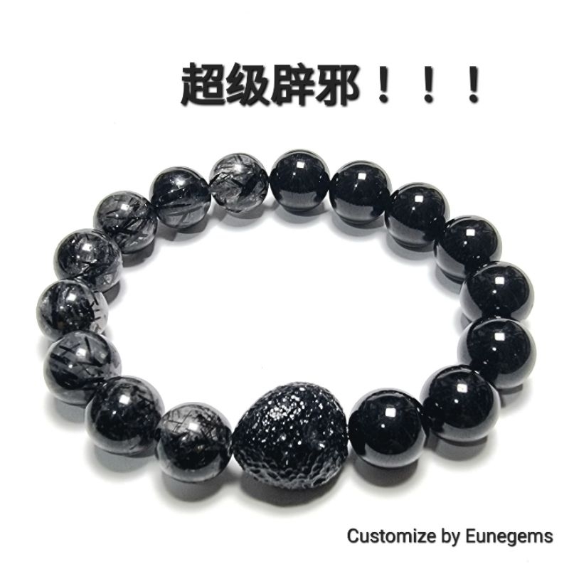 Eunegems Customize Natural Black Hair Crystal Black Tourmaline Tektite Bracelet 辟邪款手串